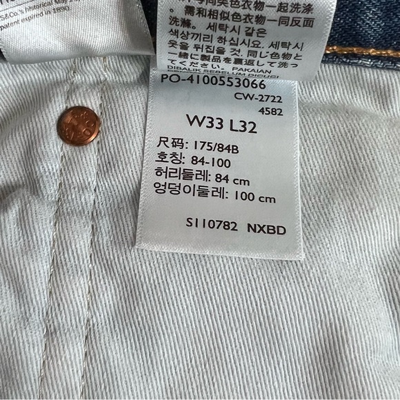 Levis 551 Z Straight Stretch Light Wash Denim Jeans Torn Distressed - Picture 10 of 11